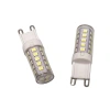 G9 LED pin small bulb, G4 high-brightness energy-saving light source, flicker-free 220V ceramic corn high-voltage bulb Specification image